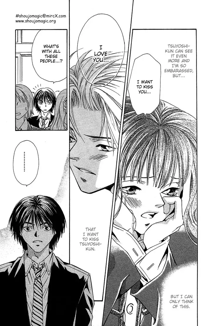 Mucha Kucha Daisuki Chapter 4.002 25